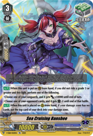Sea Cruising Banshee