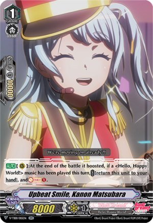 Upbeat Smile, Kanon Matsubara Upbeat Smile, Kanon Matsubara