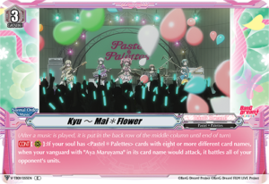 Kyu~Mai*Flower