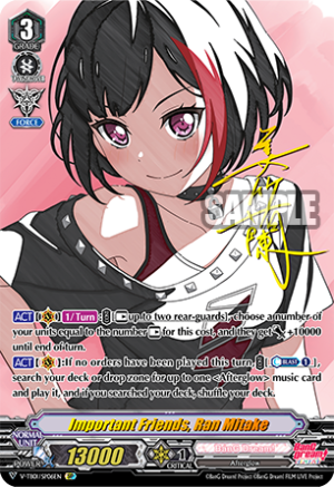 Important Friends, Ran Mitake