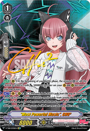 "Most Powerful Music", CHU2 (V-TB01/SP30EN)