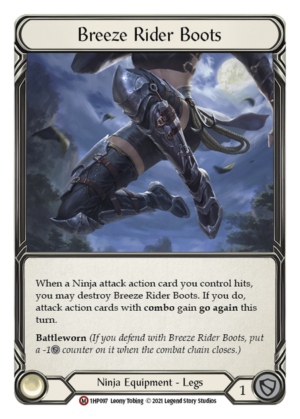 Breeze Rider Boots (1HP097)