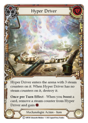 Hyper Driver (1HP218)