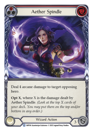 Aether Spindle (1HP314)