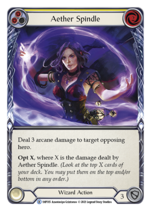 Aether Spindle (1HP315)