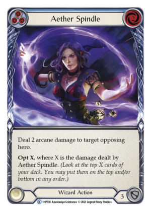 Aether Spindle (1HP316)