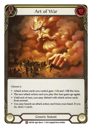 Art of War (1HP366)
