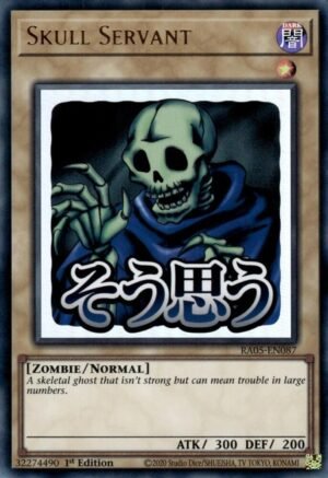 Skull Servant (RA05-EN087)