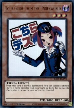 Tour Guide From the Underworld (RA05-EN090)