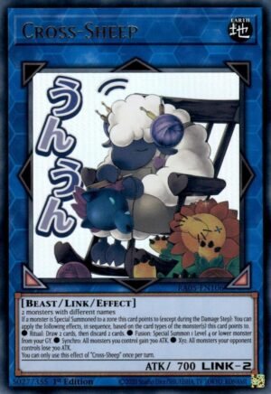 Cross-Sheep (RA05-EN106)