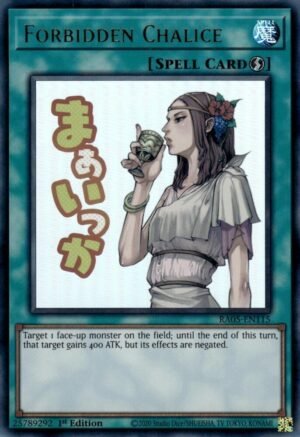 Forbidden Chalice (RA05-EN115)