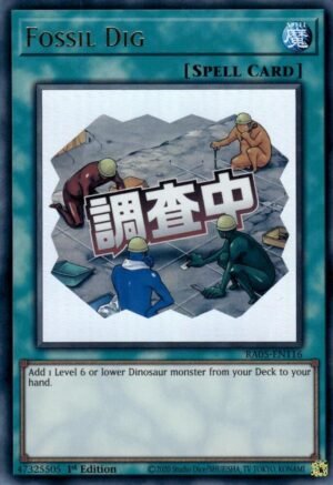 Fossil Dig (RA05-EN116)