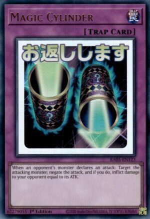 Magic Cylinder (RA05-EN123)