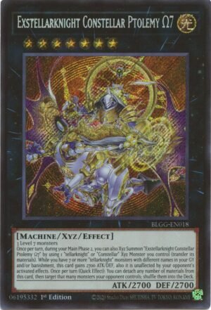 Exstellarknight Constellar Ptolemy Omega 7 (BLGG-EN018)