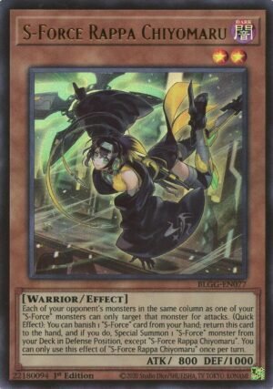 S-Force Rappa Chiyomaru (BLGG-EN077)