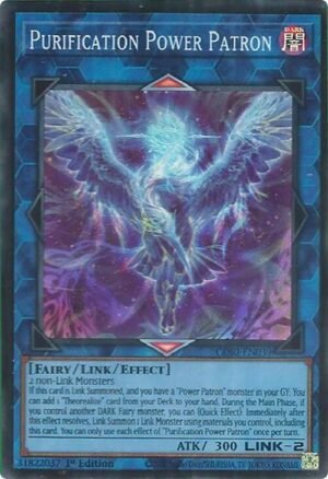 Purification Power Patron (CORI-EN039)