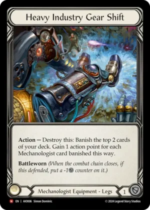 Heavy Industry Gear Shift (AIO006)