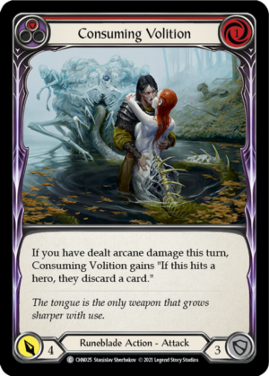 Consuming Volition (CHN025)