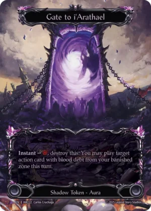 Gate to ?rathael (IAR222)