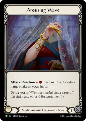 Arousing Wave (LGS269)