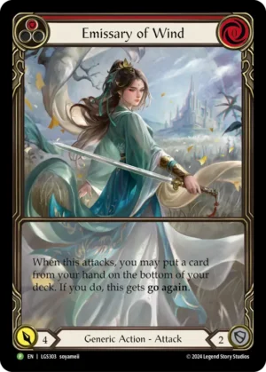 Emissary of Wind (LGS303)