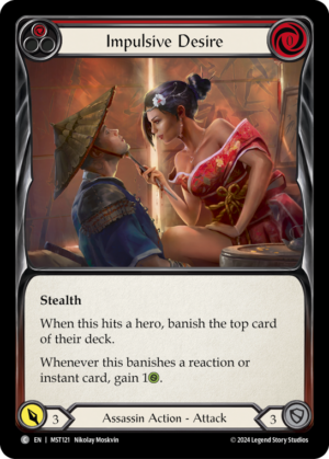 Impulsive Desire (MST121)