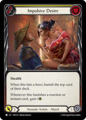 Impulsive Desire (MST122)