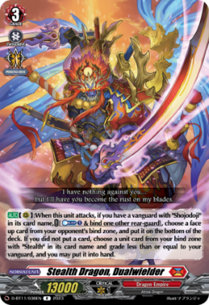 Stealth Dragon, Dualwielder