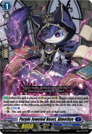 Purple Jeweled Beast, Almethys Purple Jeweled Beast, Almethys