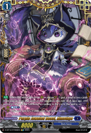 Purple Jeweled Beast, Almethys Purple Jeweled Beast, Almethys
