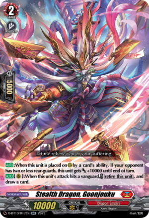 Stealth Dragon, Goonjouku Stealth Dragon, Goonjouku