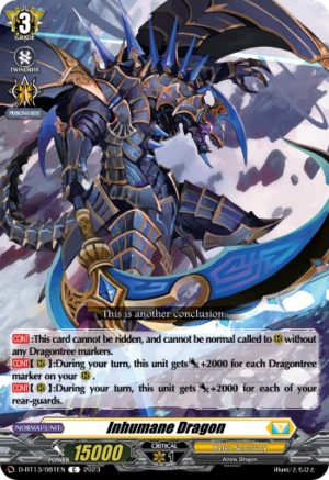 Inhumane Dragon Inhumane Dragon