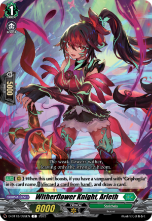 Witherflower Knight, Arleth
