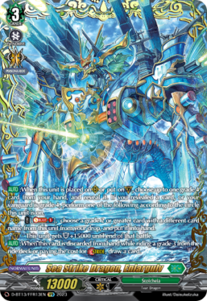 Sea Strike Dragon, Enlargulv