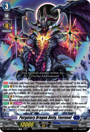 Purgatory Dragon Deity, Favrneel Purgatory Dragon Deity, Favrneel