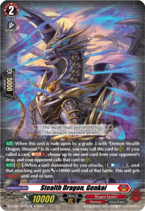 Stealth Dragon, Genkai Stealth Dragon, Genkai