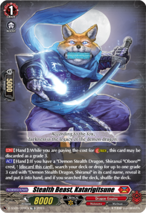 Stealth Beast, Katarigitsune