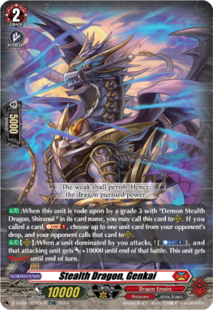 Stealth Dragon, Genkai Stealth Dragon, Genkai