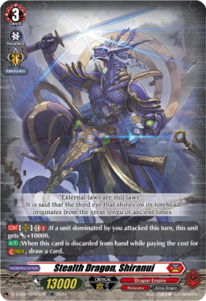 Stealth Dragon, Shiranui