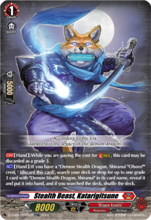 Stealth Beast, Katarigitsune