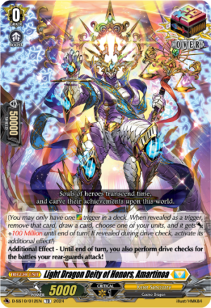 Light Dragon Deity of Honors, Amartinoa