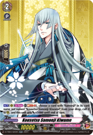 Kousetsu Samonji Kiwame