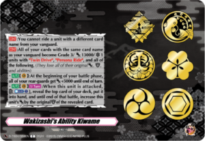 Wakizashi’s Ability Kiwame Wakizashi’s Ability Kiwame