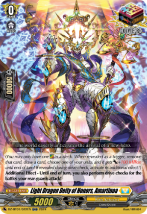 Light Dragon Deity of Honors, Amartinoa