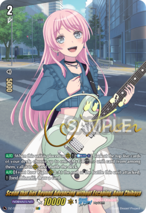 Scene that lies Beyond Advancing without Escaping, Anon Chihaya Scene that lies Beyond Advancing without Escaping, Anon Chihaya