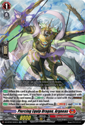 Piercing Equip Dragon, Argneas Piercing Equip Dragon, Argneas