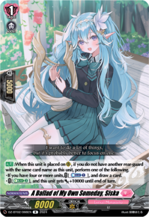 A Ballad of My Own Someday, Siska (DZ-BT02/066EN)