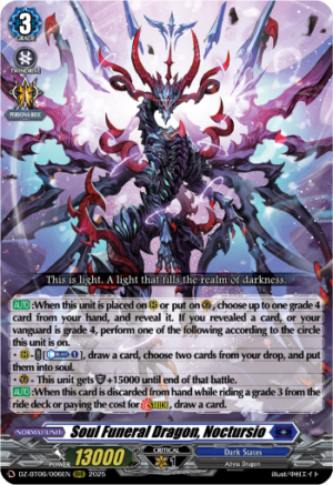 Soul Funeral Dragon, Noctursio Soul Funeral Dragon, Noctursio