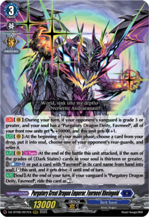Purgatory Great Dragon Emperor, Favrneel Rheingold Purgatory Great Dragon Emperor, Favrneel Rheingold