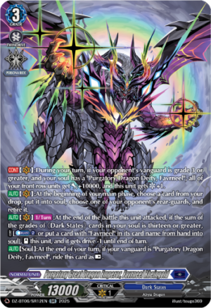 Purgatory Great Dragon Emperor, Favrneel Rheingold Purgatory Great Dragon Emperor, Favrneel Rheingold
